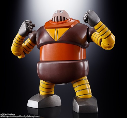 Bandai soul chogokin 10r - soul, gx-10r