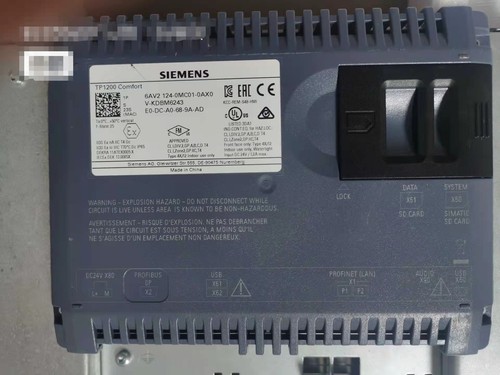 1pz siemens hmi tp1200 6av2 - siemens,