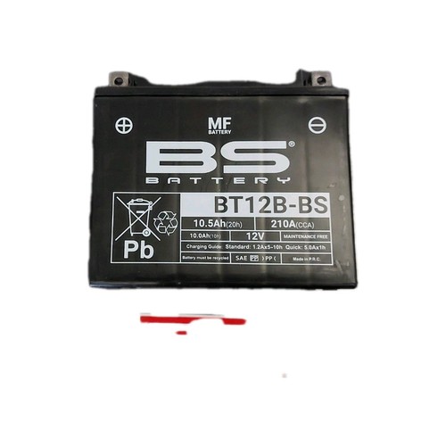 Batteria moto bt12 - bt12, b-bs