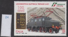 ITALY 2022 MNH New Three Phase