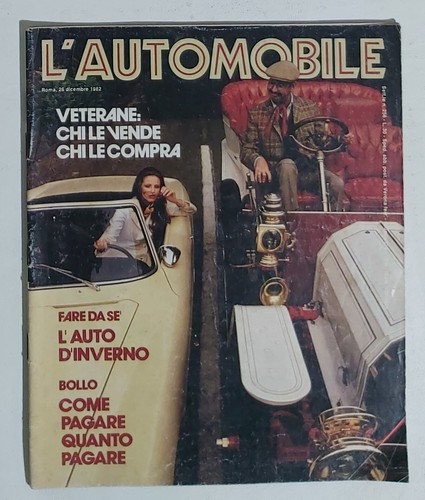 31974 automobile nr - 31974,