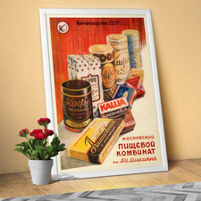 Poster caffè sovietico —