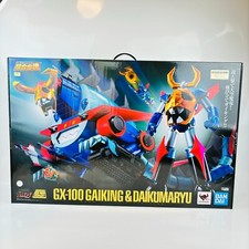 Modellino BANDAI Soul of