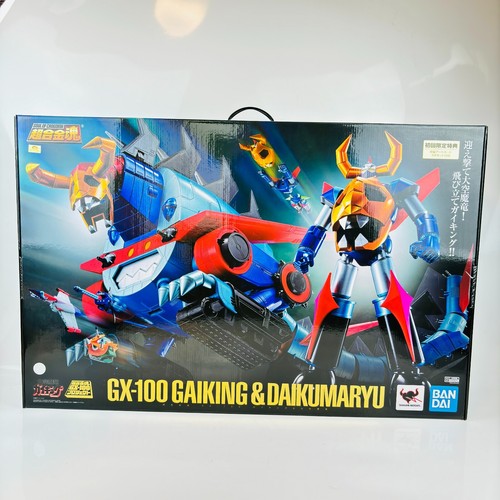Modellino bandai soul - modellino,