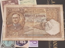Banconota 50 Dinari