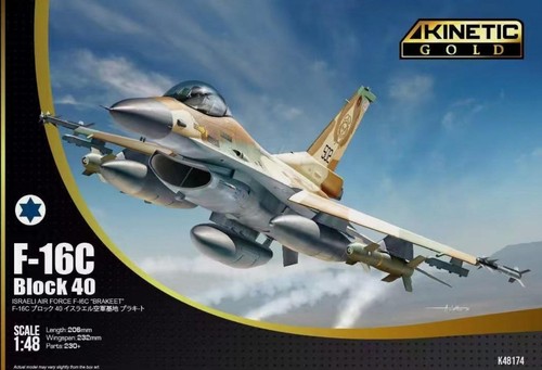 Kinetic k48174 f 16c - k48174, f-16c