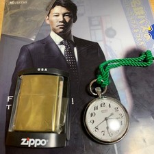 Orologio da tasca SEIKO al