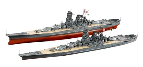350 ijn corazzata yamato - corazzata,