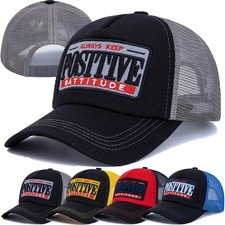 Cappello Baseball Unisex con Rete – UP POSITIVE – Streetwear Estivo