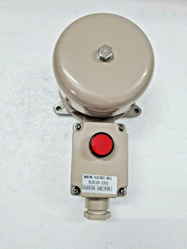 Ylx120 220j campana - ylx120-220j, elettrica