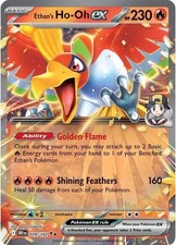 Ethan's Ho-Oh ex - 039/182 -