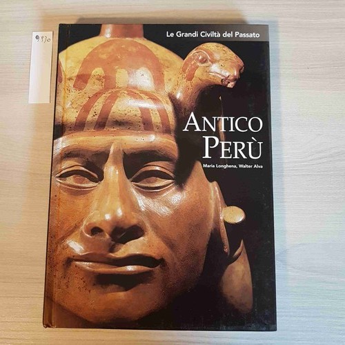 Antico peru le - le, grandi