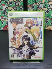 Tales Of Vesperia ?️ Xbox 360 ?️ Japanese - NTSC-J