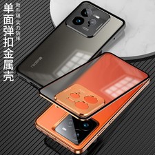 For Realme GT 7 Pro, Aluminum