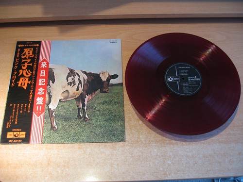 Pink floyd atom heart - pink,