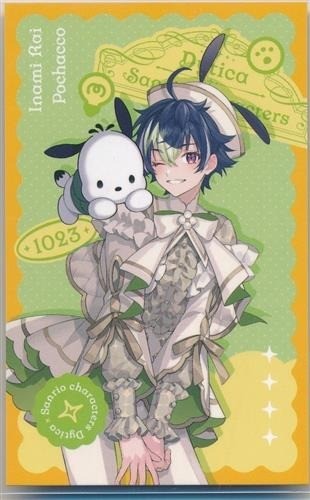 Nijisanji dytica sanrio random - nijisanji,