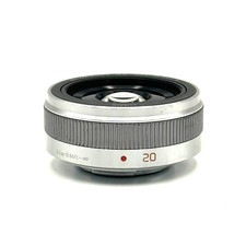 Ottimo panasonic lumix g - [ottimo],