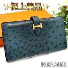 Portafoglio HERMES Bearn blu