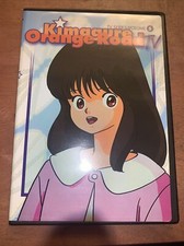 KIMAGURE ORANGE ROAD TV DVD