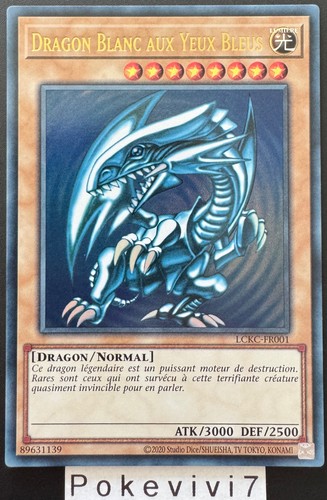 Carte dragon blanc - yu-gi-oh!,