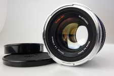 Rollei Sonnar 150 mm f4