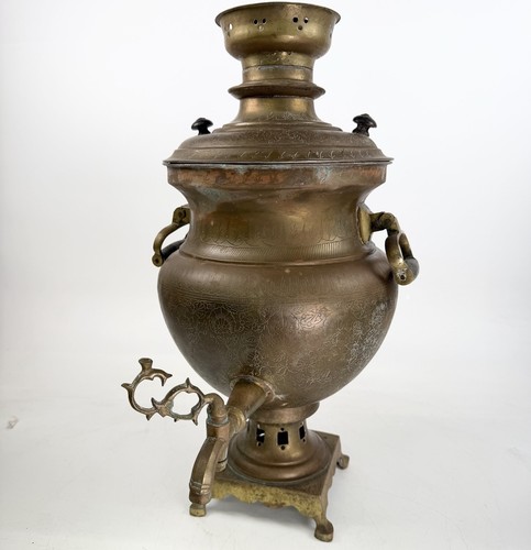 Grande antico samovar - , ottone