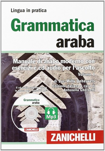 Grammatica araba manuale - grammatica, araba.