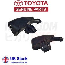 Ugello getto lavatrice originale Toyota Yaris 2014 - 2020 parte OEM adatto a Yaris GR 🇬🇧