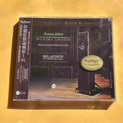 Sonus faber maxima - faber, amator