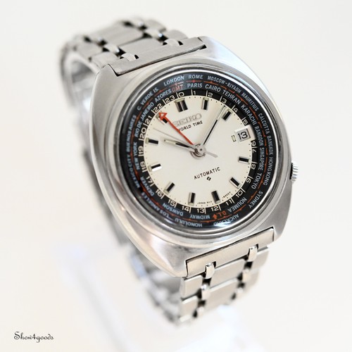 Seiko world time - world,