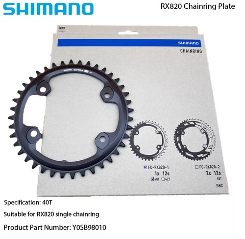 Shimano grx rx820 speed - rx820, 12-speed