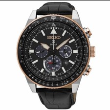 SEIKO ProspeX SSC611P1 Solar