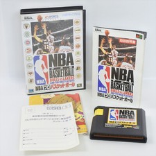 NBA PRO BASKETBALL Bulls vs