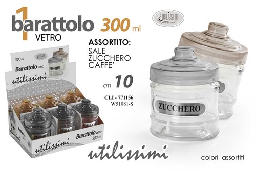 Barattolo sale zucchero caffè