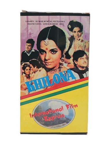 Vintage khilona - khilona, (1970)