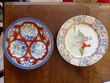 coppia di piatti giapponesi vintage, diametro cm 25,50, ottime condizioni
