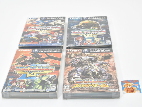 Lotto nintendo gamecube - lotto,