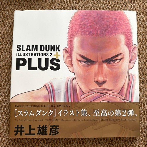 Slam dunk illustrations più - dunk, 2