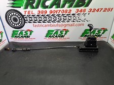 POMELLO LEVA CAVO CAMBIO