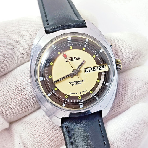 Orologio vintage sovietico - ⭐,