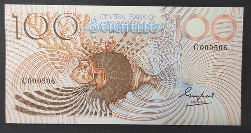 Rara banconota 100 - banconota, rupee