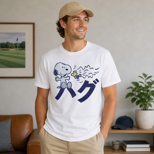 Shirt uomo ufficiale peanuts - t-shirt,