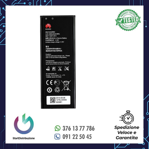 Batteria originale huawei g730 - batteria,