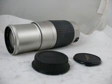 Obiettivo AF Phoenix by Tokina