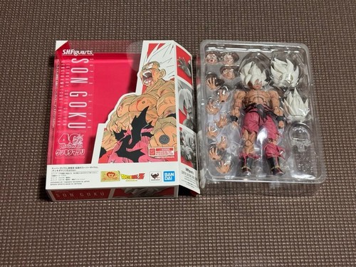 Figuarts son goku - son,