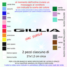 ADESIVI 2 PEZZI SCRITTA GIULIA