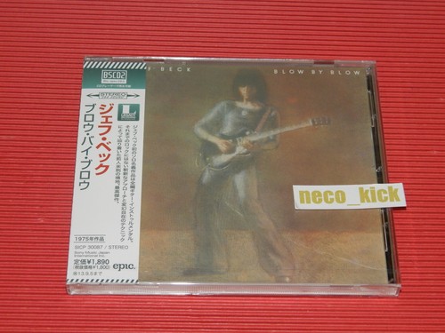 Jeff beck blow - by, japan