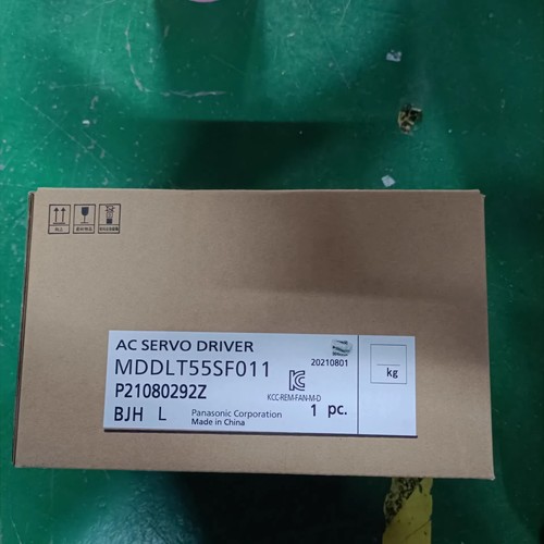 Servoazionamento ac - pz,