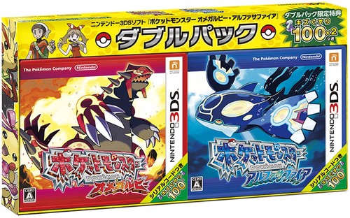Pokemon omega rubino zaffiro - omega,