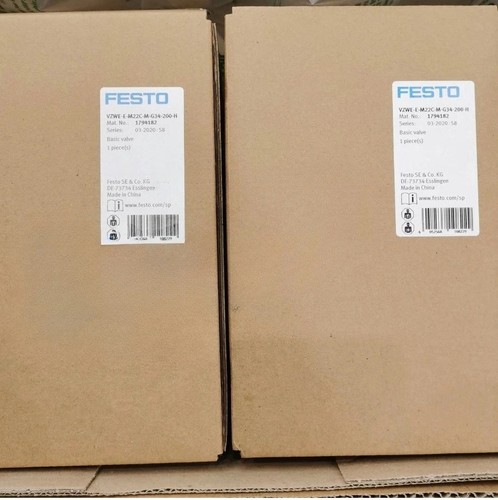 1pz vzwe m22c g34 200 - 1pz, vzwe-e-m22c-m-g34-200-h
